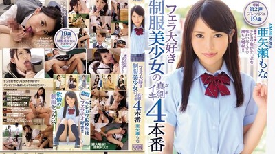 性感美女吻男生⭕❌❌全盛棋牌官网69