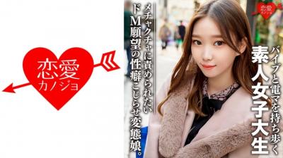 大叔与萝莉 这男的包了好几个妹子 捆绑调教 激情啪啪 很是诱人